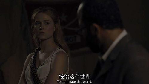 《奶霸激战》剧情解析,奶爸们的育儿战争与成长之旅