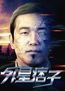 最新影视资讯动态,最新资讯盘点，揭秘热门剧集幕后故事