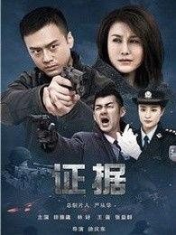 最新电视剧 在线观看,剧透来袭！最新热门电视剧在线观看指南